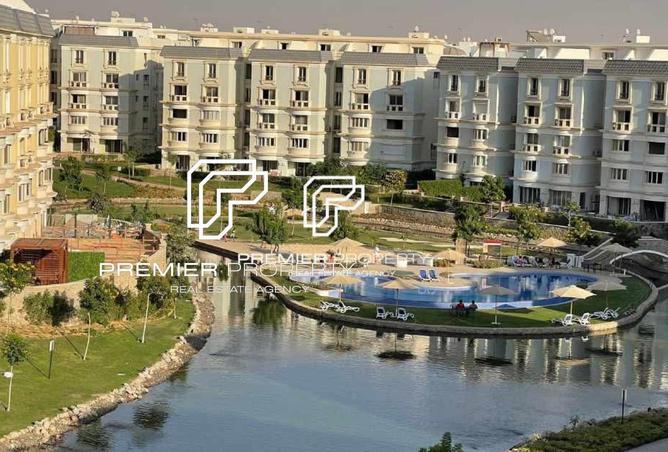 8705754 - صورة العقار 2