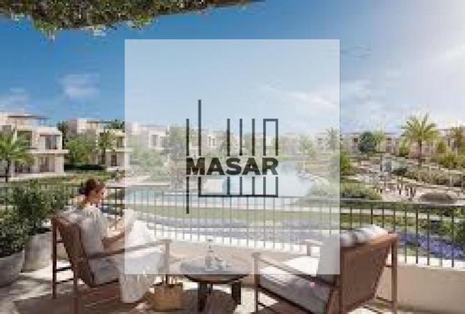 68006242 - صورة العقار 2