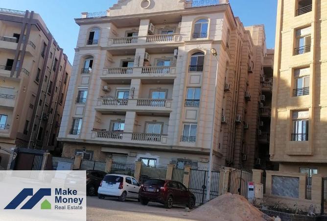 8601932 - Property Main Image