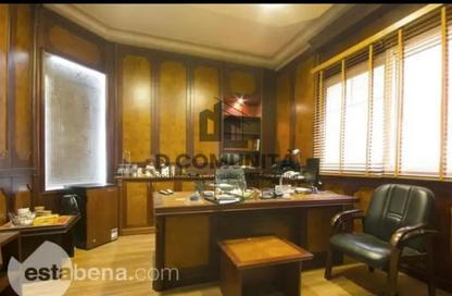 Office Space - Studio - 1 Bathroom for rent in Area A - Ganoob El Acadimia - New Cairo City - Cairo