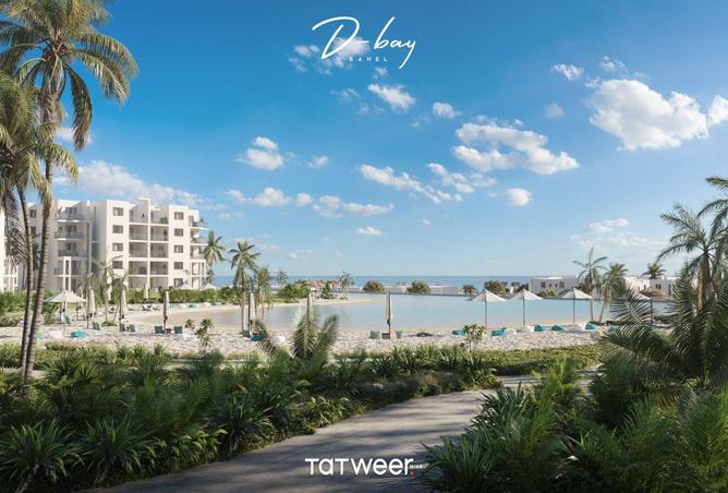 57245641 - Property Image 3