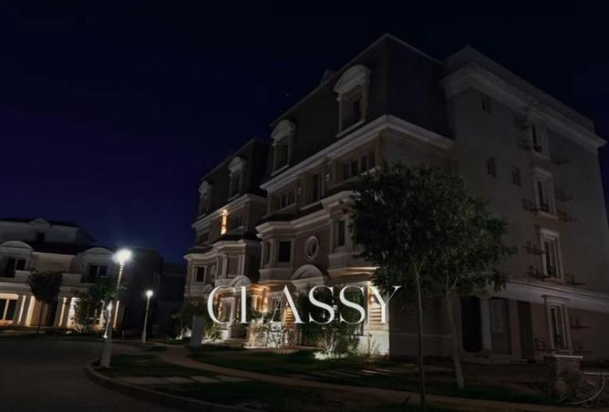 8409647 - صورة العقار 2