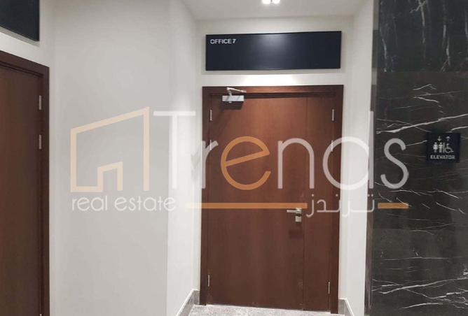 8616099 - Property Image 2