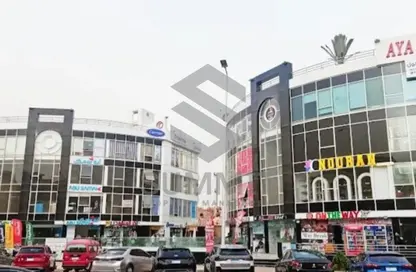 Cafeteria - Studio - 2 Bathrooms for rent in V90 - North Teseen St. - The 5th Settlement - New Cairo City - Cairo