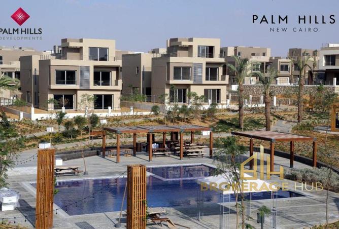 8653153 - الصورة الرئيسية للعقار