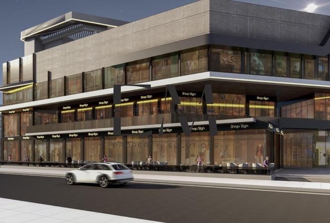 8544314 - صورة العقار 3