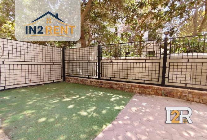 8426325 - صورة العقار 2