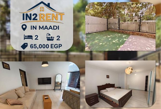 8426325 - الصورة الرئيسية للعقار