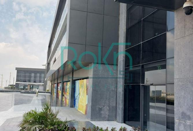 8692898 - صورة العقار 2