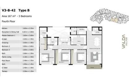 Apartment - 3 Bedrooms - 4 Bathrooms for sale in B10 - Madinaty - Cairo