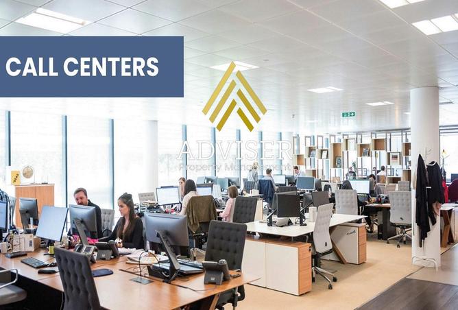 64903238 - صورة العقار 2