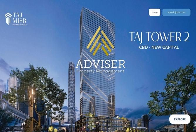 64903238 - صورة العقار 3