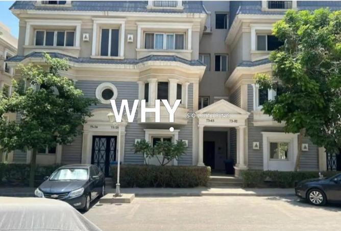 58984141 - صورة العقار 2