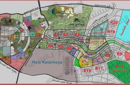 Apartment - 2 - 1 for sale in RI8 New Capital - New Capital Compounds - New Capital City - Cairo