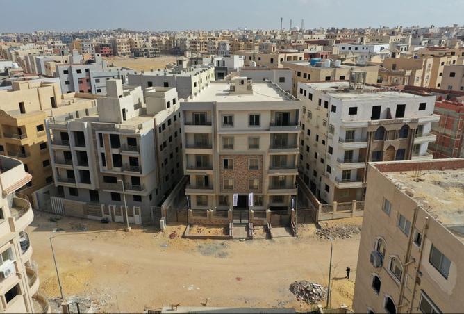 8512677 - صورة العقار 2