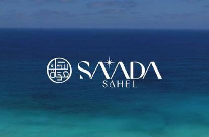 Chalet - 2 Bedrooms - 2 Bathrooms for sale in SAADA - Qesm Ad Dabaah - North Coast Chalet - 2 Bedrooms - 2 Bathrooms for sale in SAADA - Qesm Ad Dabaah - North Coast