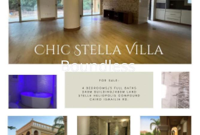 66167887 - الصورة الرئيسية للعقار