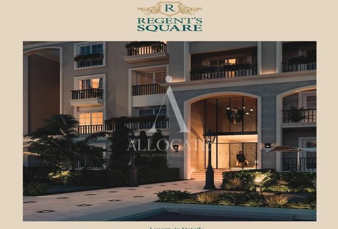 83394177 - Property Main Image