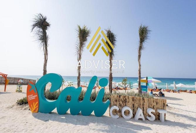 65913596 - صورة العقار 2