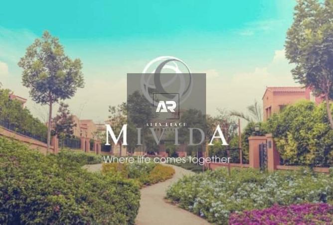 8620975 - Property Image 2