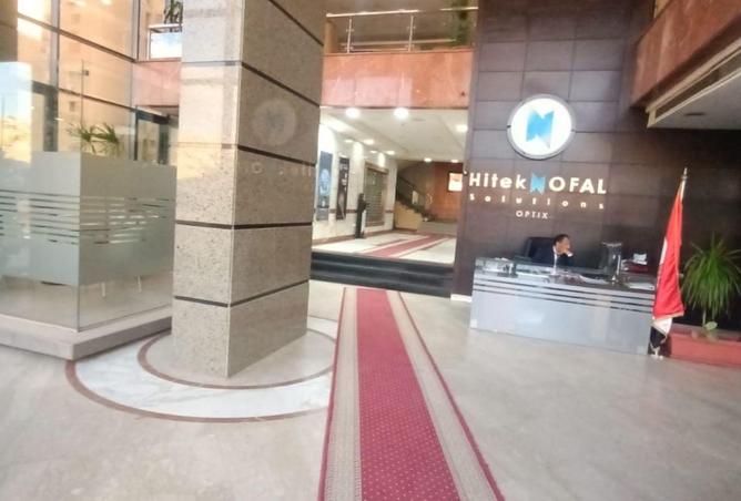 76518375 - صورة العقار 2