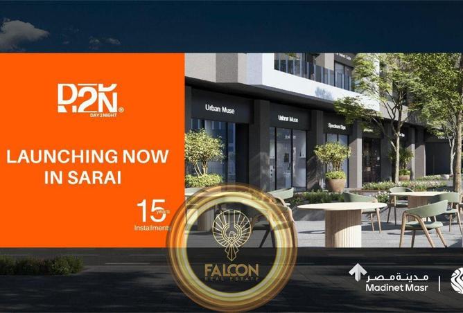 58256304 - صورة العقار 3