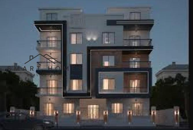 8673217 - Property Main Image