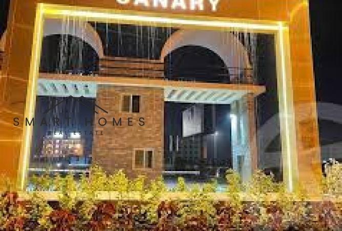 8673217 - Property Image 2