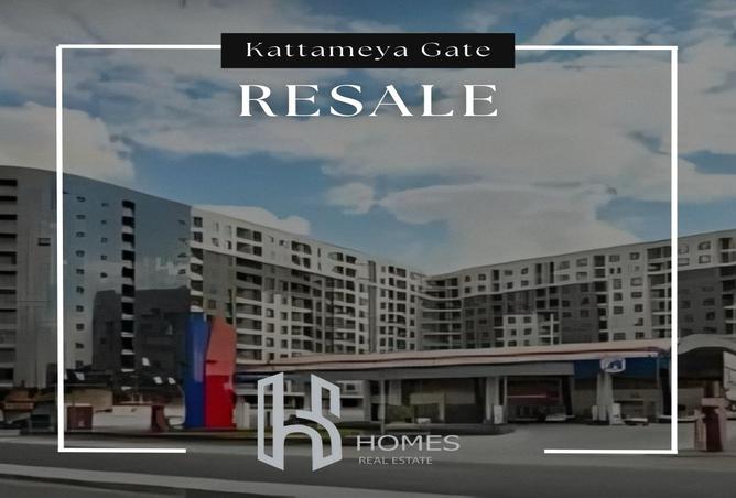 8550453 - Property Image 2