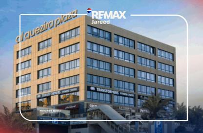 Office Space - Studio - 1 for rent in Al Guezira plaza - 26th of July Corridor - Sheikh Zayed City - Giza