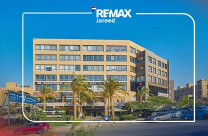 Office Space - Studio - 1 for rent in Al Guezira plaza - 26th of July Corridor - Sheikh Zayed City - Giza