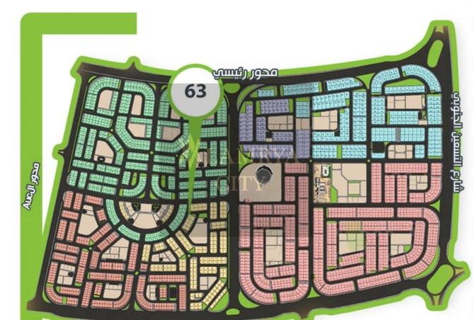 8601139 - صورة العقار 3