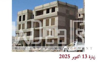 شاليه - 2 غرف نوم - 2 حمامات للبيع في بو أيلاندز - سيدي عبد الرحمن - الساحل الشمالي