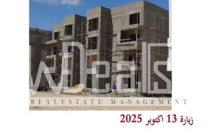 70107294 - صورة العقار 3