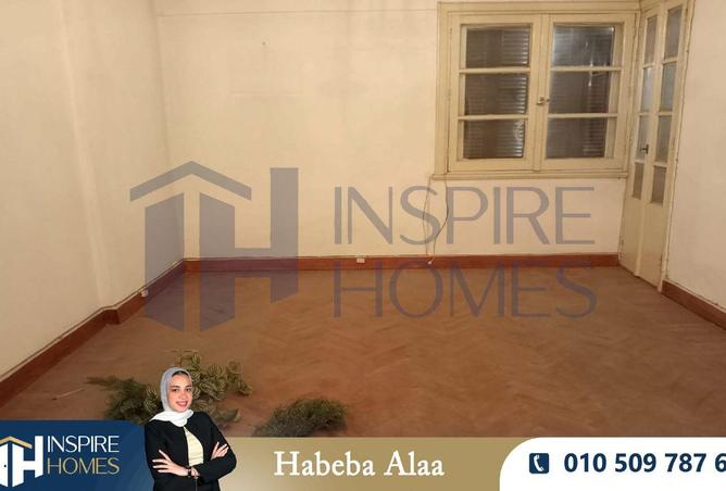 8545250 - Property Main Image