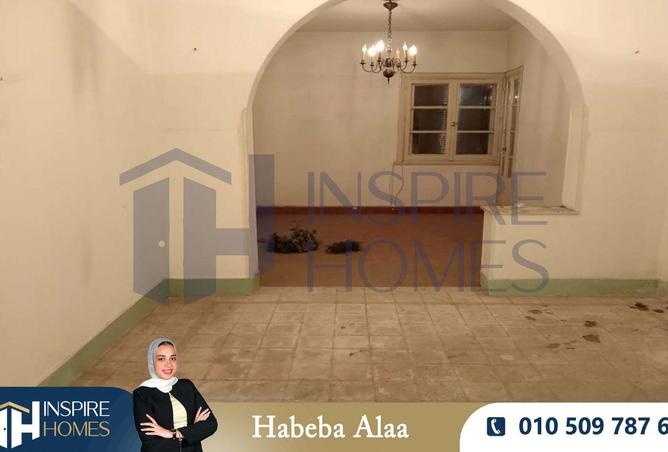 8545250 - Property Main Image