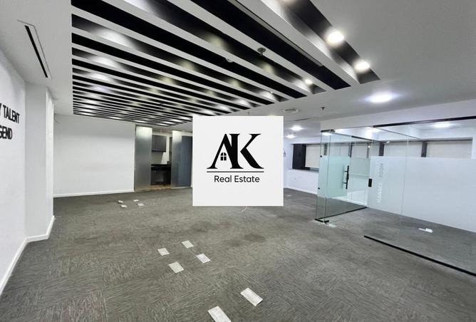 8447717 - صورة العقار 3