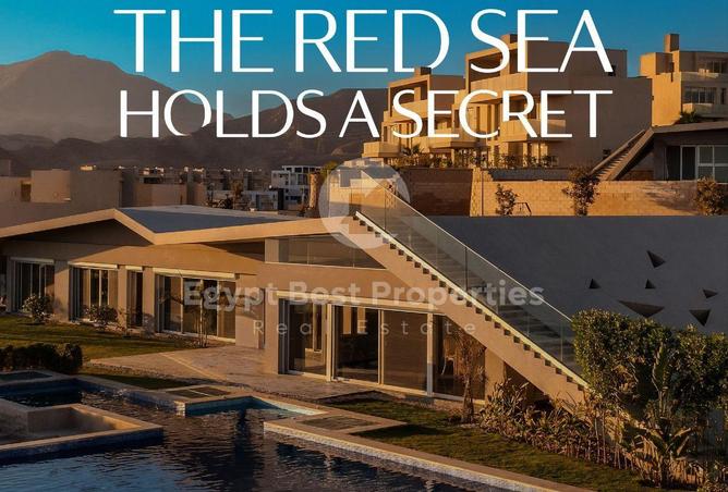 8672517 - صورة العقار 2