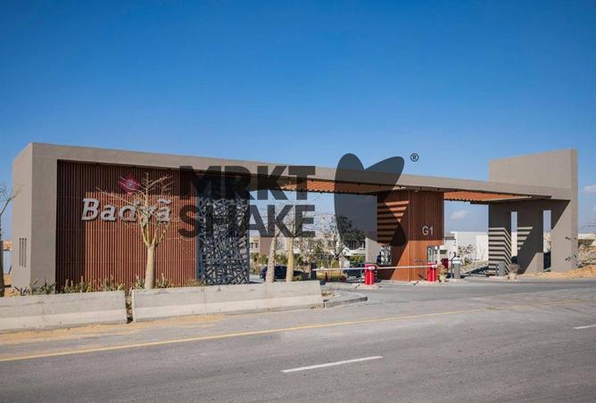 69573831 - Property Image 3