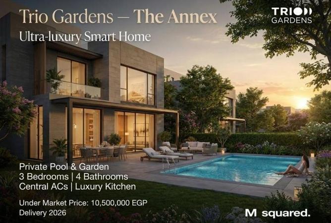 64906936 - الصورة الرئيسية للعقار