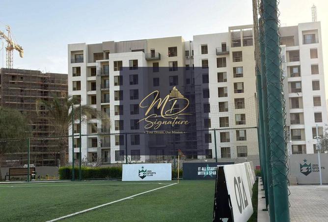 97709902 - صورة العقار 2