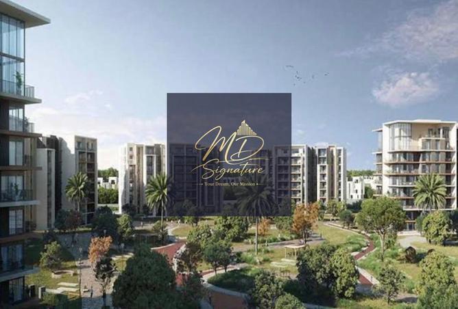 97709902 - صورة العقار 3
