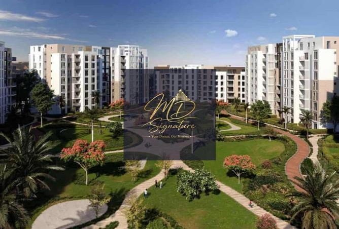 97709902 - الصورة الرئيسية للعقار