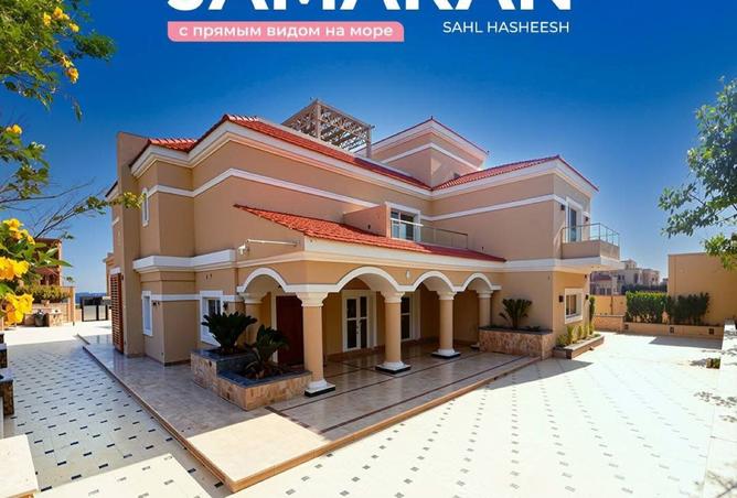 97726936 - Property Main Image