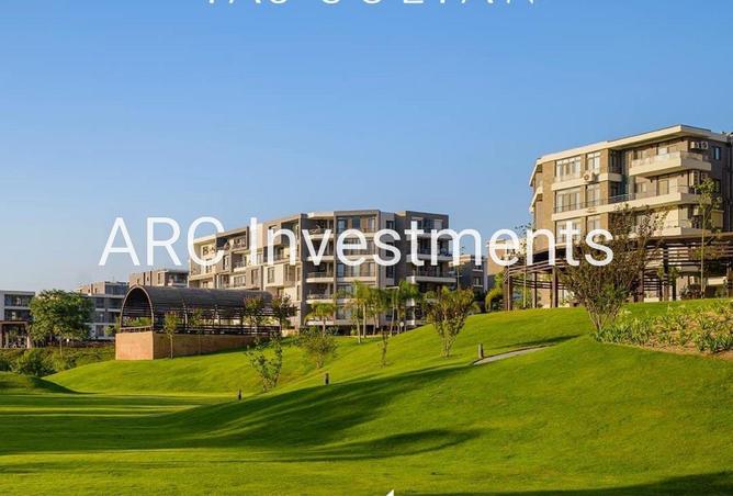 69836655 - صورة العقار 2