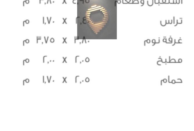 66700172 - صورة العقار 3