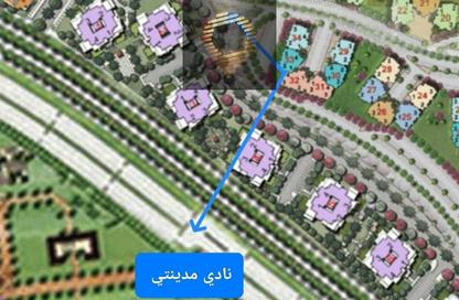 شقة - غرفة نوم - 1 حمام للبيع في پريڤادو - مدينتي - القاهرة