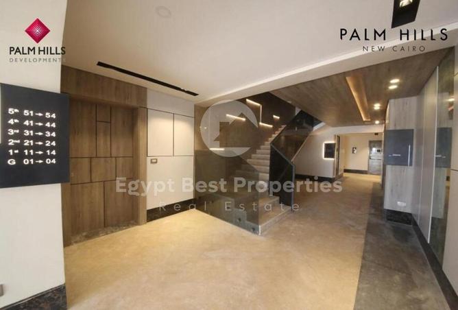 8639686 - Property Image 2