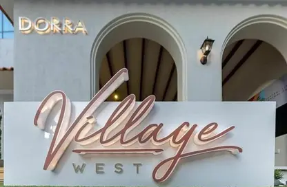 تاون هاوس - 4 غرف نوم - 4 حمامات للبيع في فيلدج ويست - كمبوندات الشيخ زايد - الشيخ زايد - الجيزة