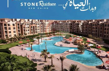 Apartment - 2 Bedrooms - 2 Bathrooms for rent in Stone Residence - 5th Settlement Compounds - The 5th Settlement - New Cairo City - Cairo Apartment - 2 Bedrooms - 2 Bathrooms for rent in Stone Residence - 5th Settlement Compounds - The 5th Settlement - New Cairo City - Cairo